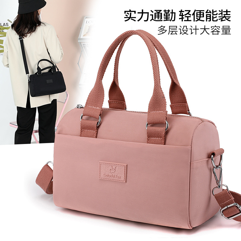 New cross-border women's trendy single-shoulder bag, nylon water-resistant key phone case, Japanese portable large-capacity bag full figure