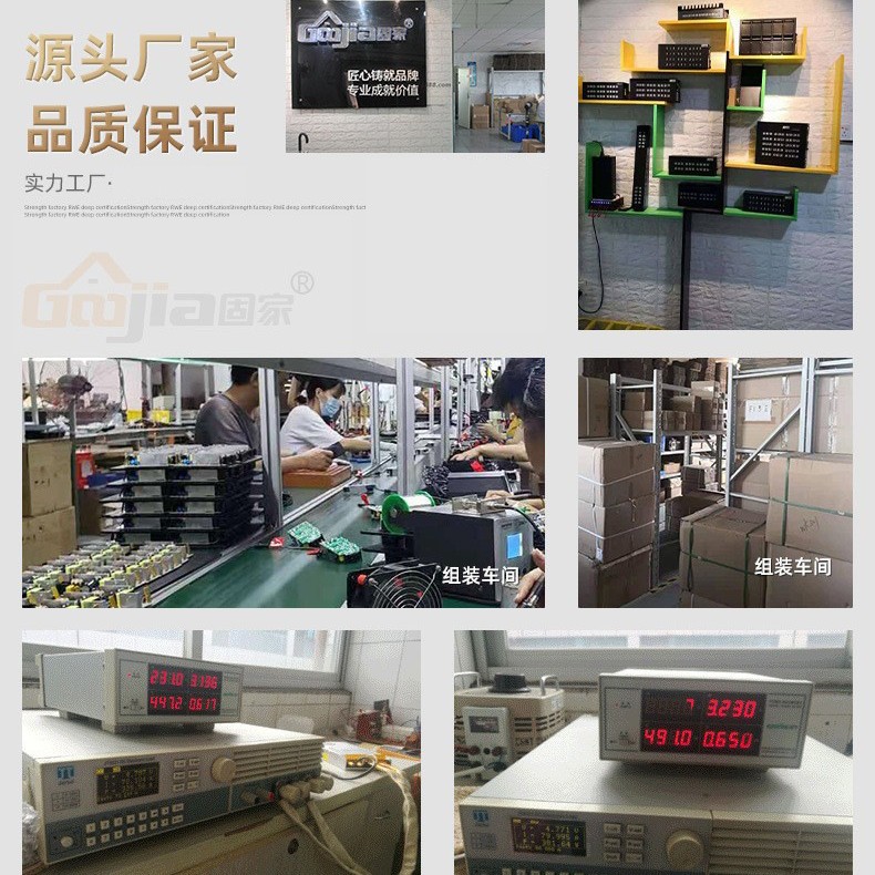 Factory wholesale 5V 22-port, 30-port, 40-port, 60-port, 100-port mobile phone multi-port usb fast charger aging power supply Specification drawing