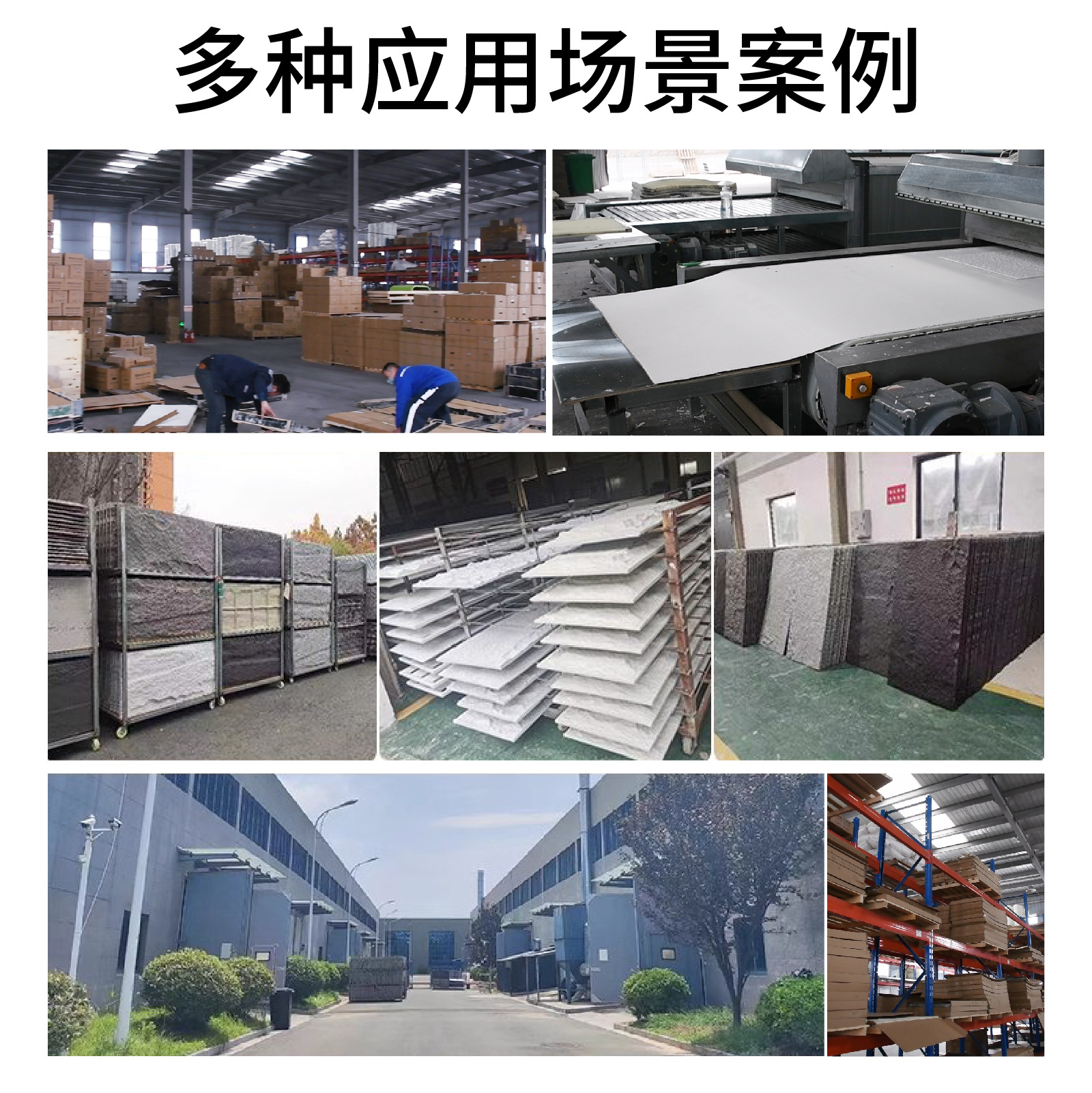 Soft stone, flexible, ultra-thin soft porcelain exterior wall tiles, background wall stones, cultural stones, rammed earth boards, cave stones, star and moon stones Application Scenario