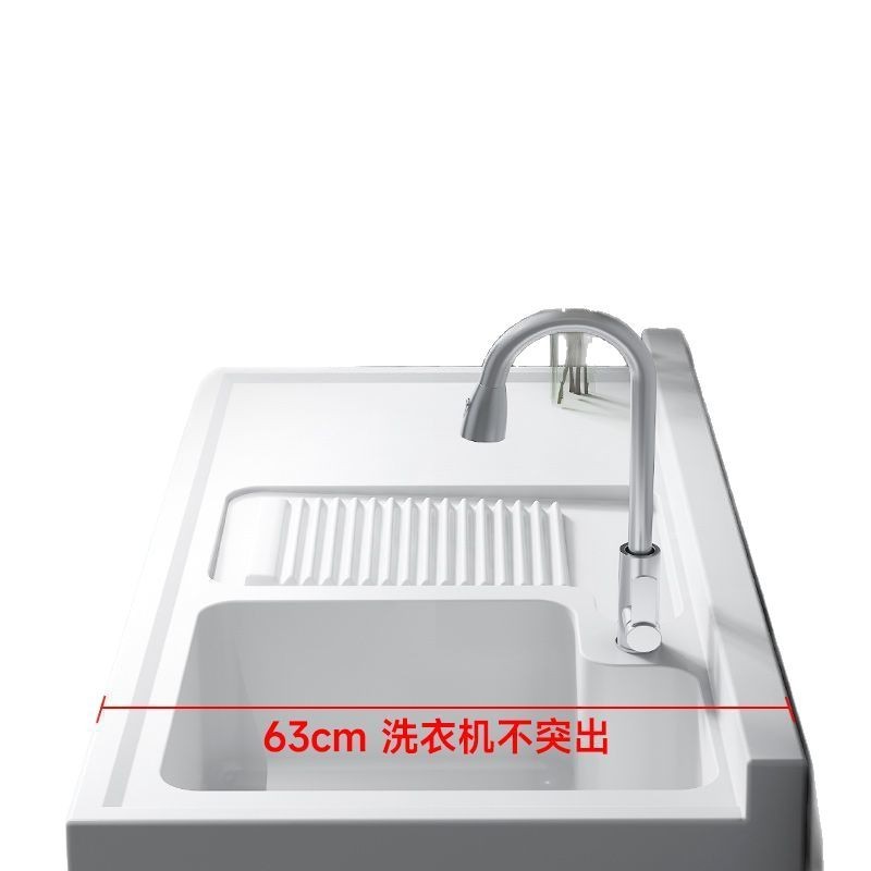 Balcony stainless steel laundry cabinet with washboard, bathroom washbasin combination cabinet, laundry wardrobe integrated processing no Item Picture