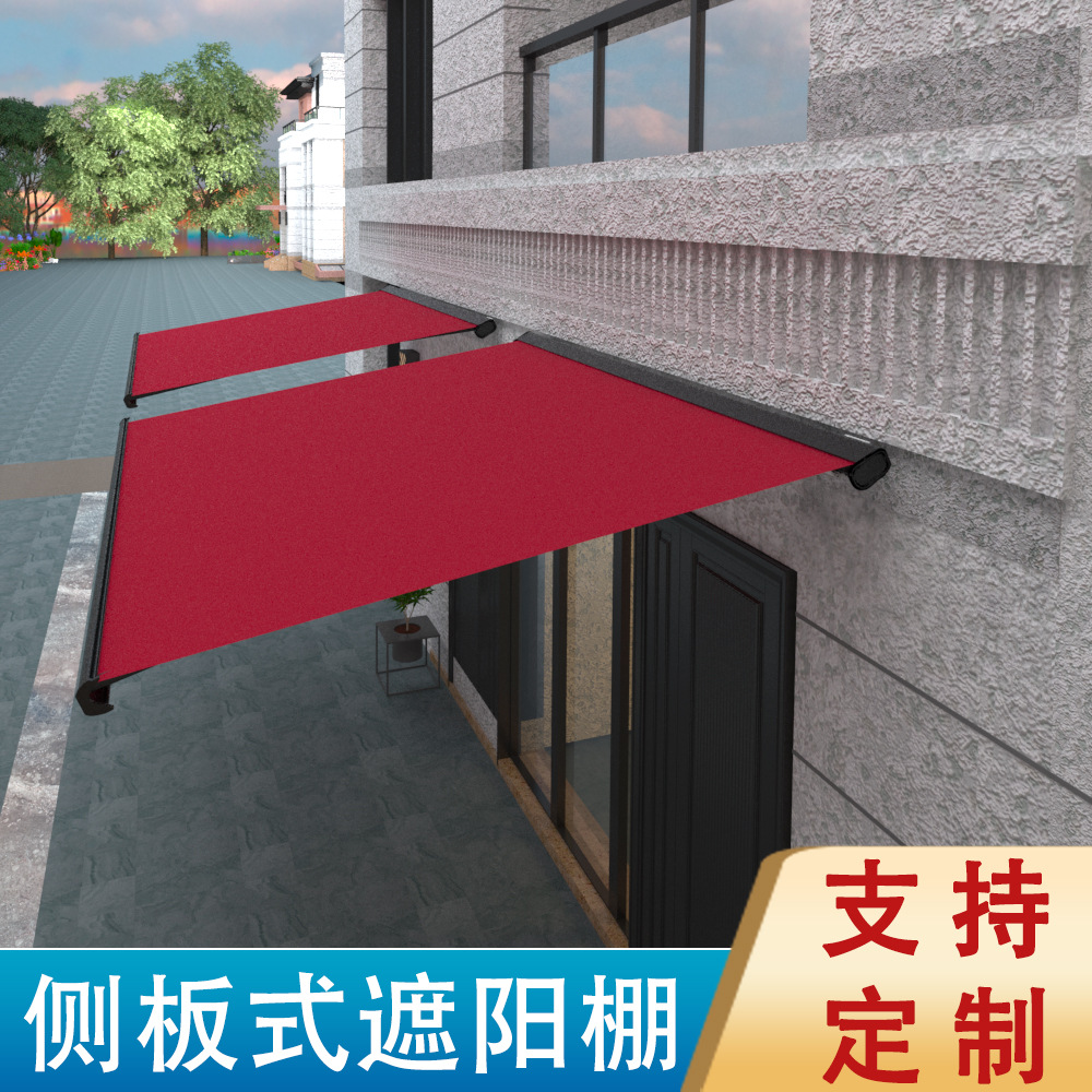Cross-border wholesale of electric remote-controlled retractable sunshades, outdoor balconies, courtyards, home villas, and automatic retractable awnings Application Scenario