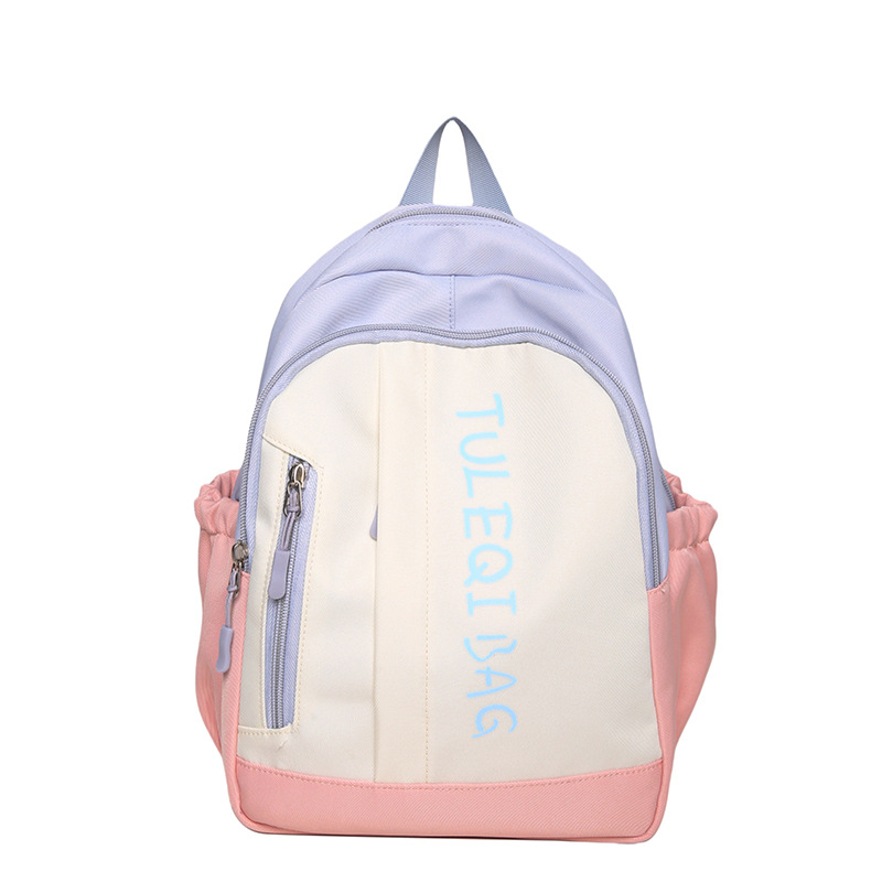 Cross-border Japanese-style casual bags, girls' artistic and fresh schoolbags, backpacks, Korean-style travel backpacks for junior high school and primary school students Item Picture
