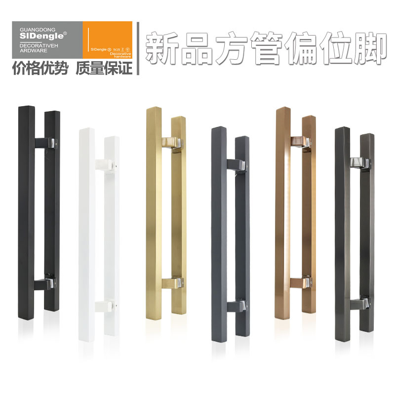 Glass door handle, stainless steel square tube, black titanium gold, rose gold brushed sliding door handle, thickened details Picture