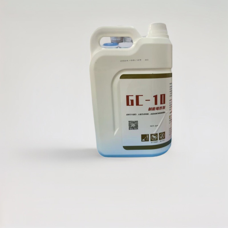 Gaochen GC-10 Marble Stone Crystal Surface Agent, Marble Wear-resistant thickening agent, Polishing Black and White Root Thickening and brightening Agent full figure