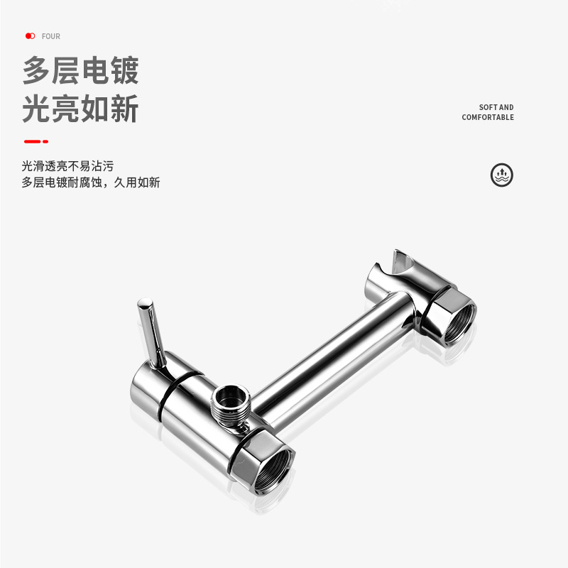 Cold and hot copper concealed spray gun for women's washbasin, simple shower head faucet set, bathtub faucet and shower head set Application Scenario