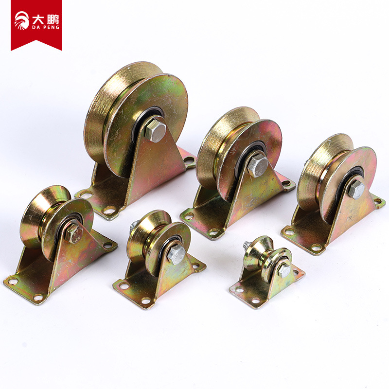 Color steel pulleys, galvanized V-shaped Angle iron inclined wheels, U-shaped round wheels, H-shaped straight wheels, track wheels, guide wheels, belt frame pulleys details Picture