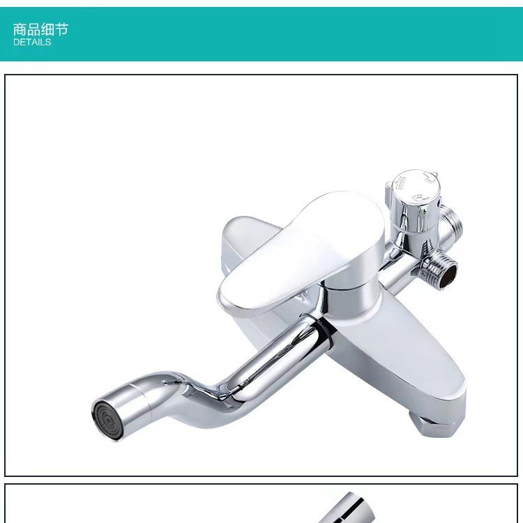 Shower head set, full copper round and square faucet, adjustable adjustable shower head set for bathing and rain. Wholesale Application Scenario