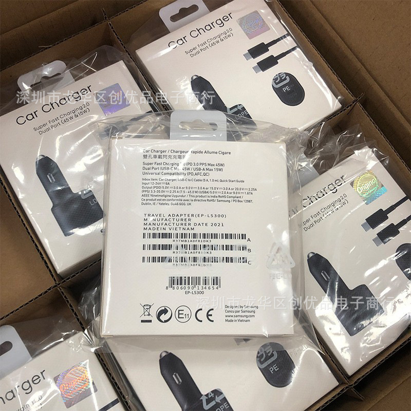 Suitable for Samsung 45W car charger S21+Note20 mobile phone car charger one-to-two car charger EP-L5300 details Picture