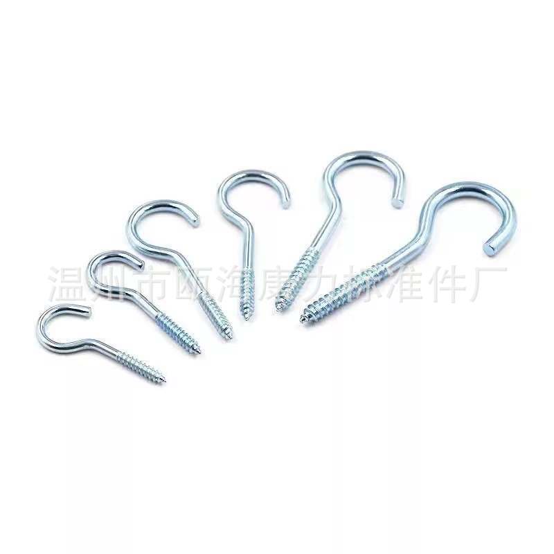 In stock, we offer light hooks, iron question mark hooks, question mark hooks, sheep eye hooks with hooks, wooden teeth, self-tapping screws from No. 1 to No. 24 Application Scenario