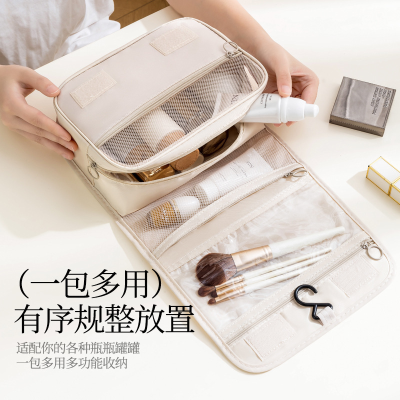 Travel large-capacity makeup bag, simple storage hook toiletry bag, multi-functional hanging travel storage bag, portable Application Scenario