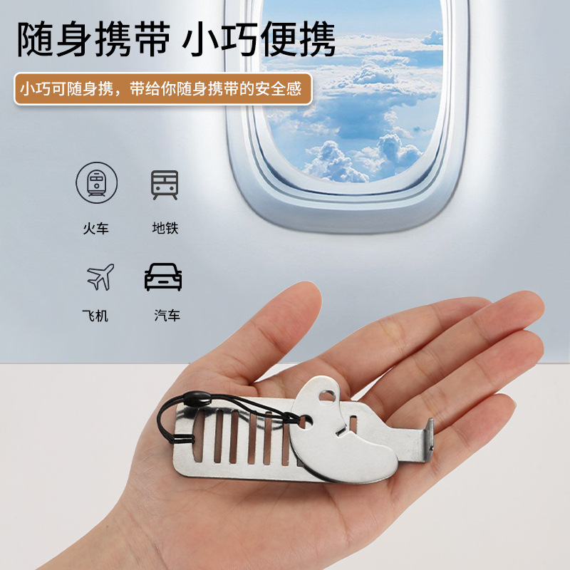 Portable door stopper, hotel rental house door stopper, travel safety, single person self-defense, anti-wolf and anti-theft, top door stopper Specification drawing