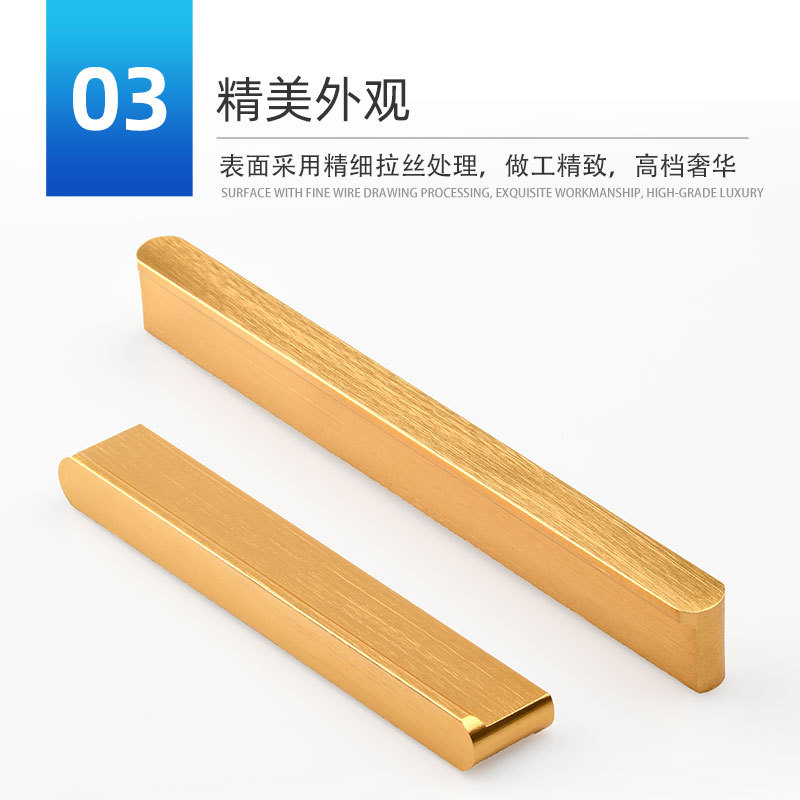 Round-head straight aluminum T-shaped profile with extreme oxidation, chamfered, thickened profile, black brushed, gold and copper color, extended straight bar T-shaped handle Application Scenario