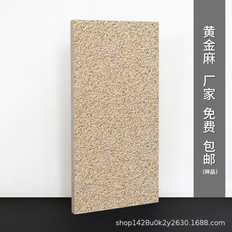 PC stone imitation ecological bricks, floor paving stones, artificial quartz tiles, villa square, courtyard wall tiles are in stock and available for direct sale Application Scenario