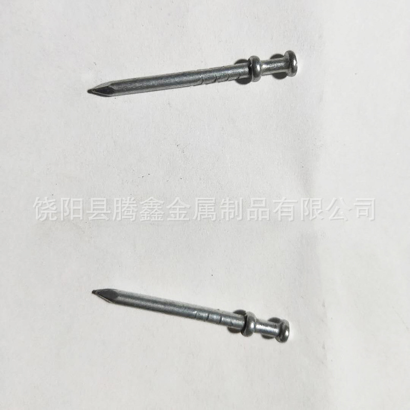 Special-shaped nails, galvanized Q235 double-cap nails, special-shaped iron nails wholesale, double-cap railway engineering, high-speed building materials, double-cap nails details Picture