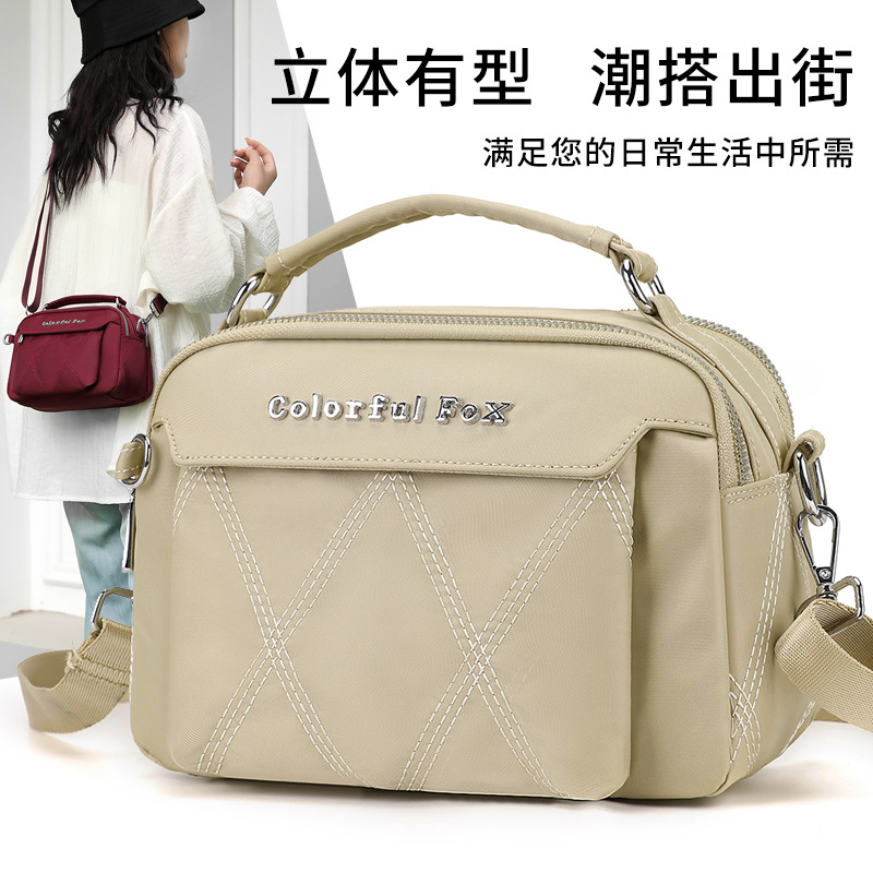 Colorful Fox women's fashionable casual bag, outdoor sports water-resistant crossbody bag, daily simple single-shoulder bag full figure