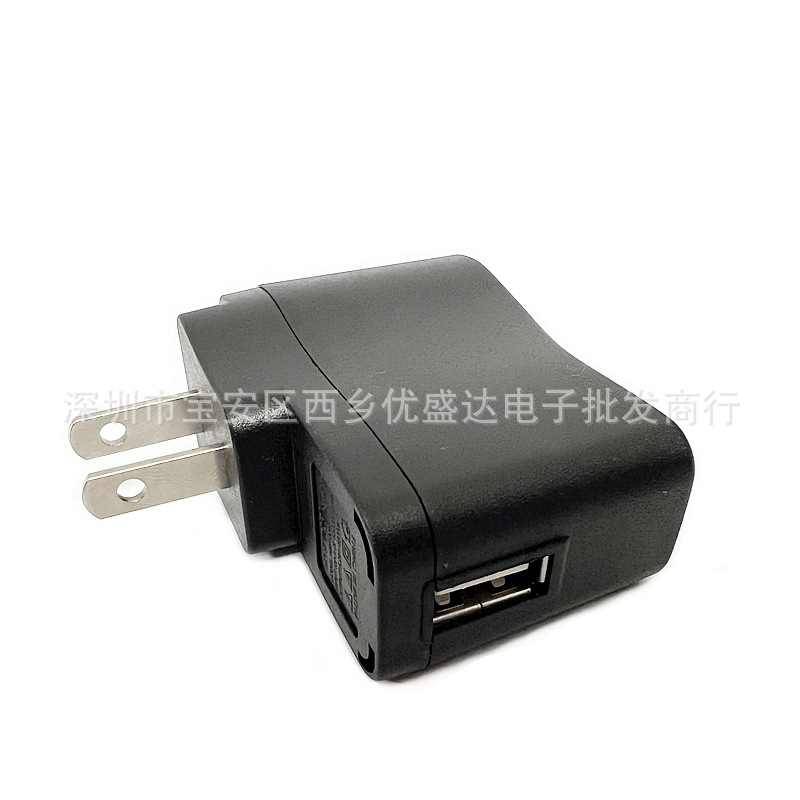 Wholesale 5V500 mah chargers, small speakers, elderly mobile phones, MP3 card holders, speakers, mosquito-killing lamps, USB charging heads Item Picture