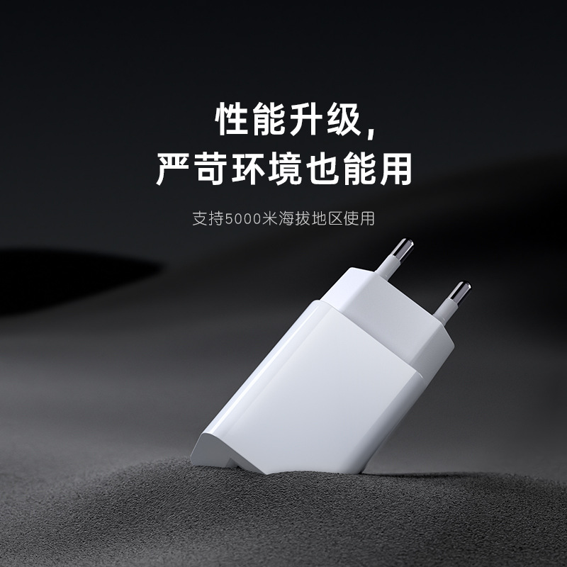 German GS certified 5V1A European standard mobile phone charger, European CE certified universal USB mobile phone charging head Application Scenario