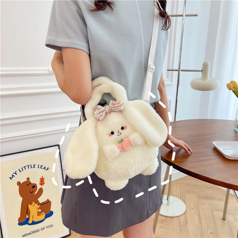 New avocado plush toy doll bag, cat doll, girlish crossbody bag, factory direct sale Application Scenario