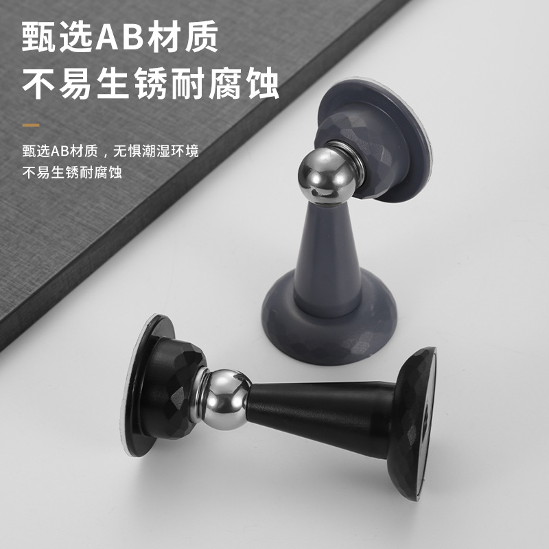 New strong magnetic floor door stopper for bathrooms without drilling, plastic anti-collision door for RV bedrooms Specification drawing
