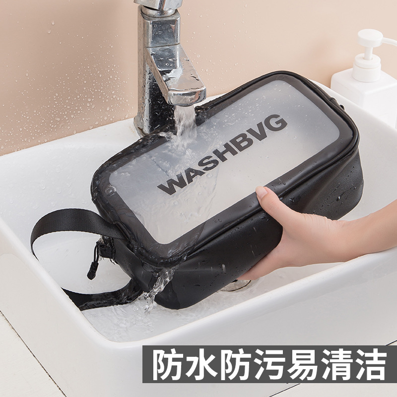 Simple hand-held large-capacity portable travel transparent toiletry bag, Pu waterproof matte makeup bag, cosmetics storage bag Specification drawing