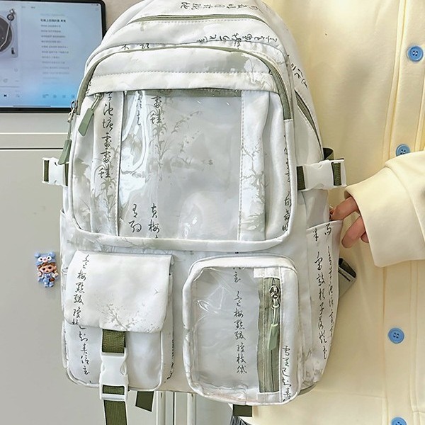 New Chinese-style, fresh and light backpack for autumn and winter, ins large-capacity student bag suitable for both men and women, a trend of Chinese-style backpacks full figure