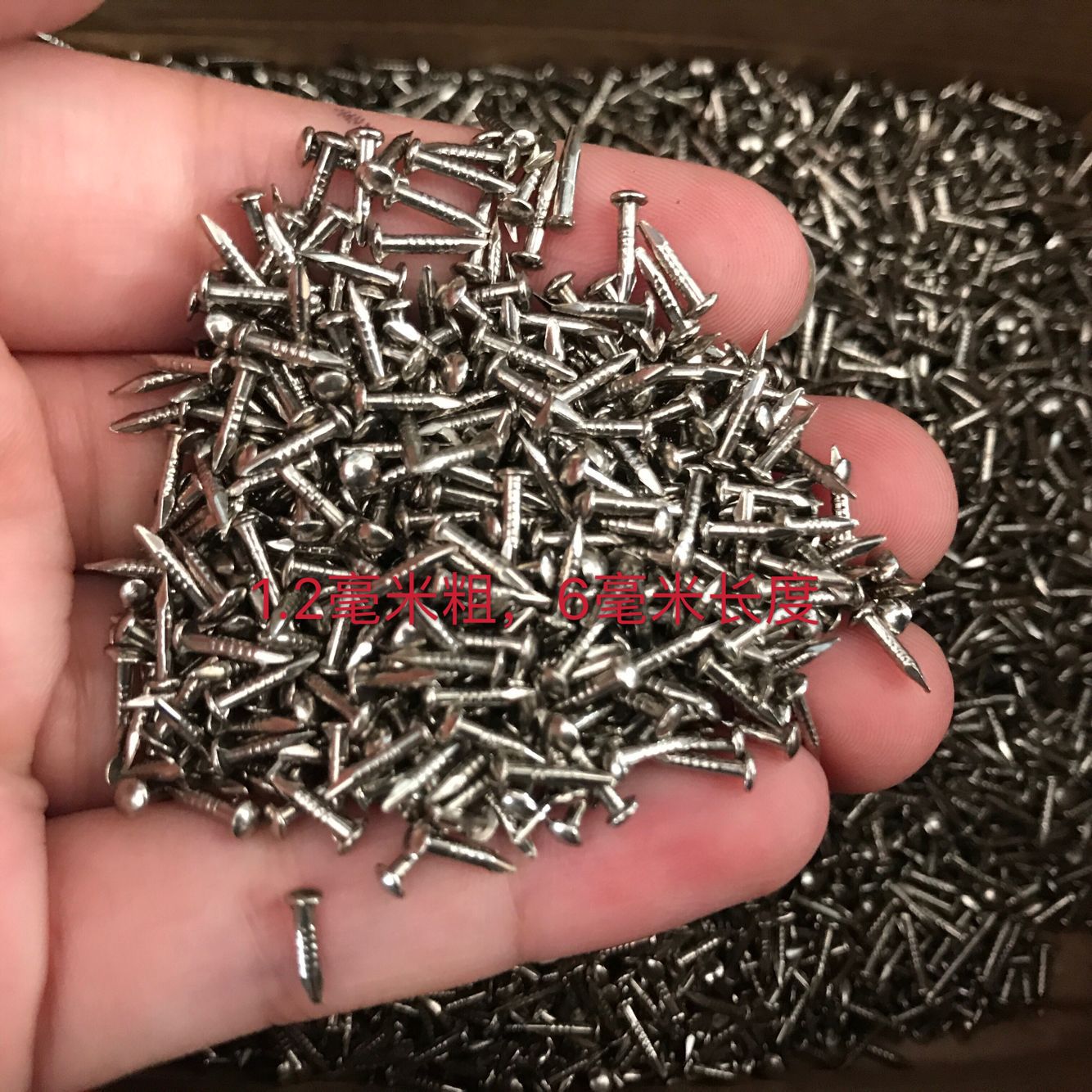 Nickel-plated high-quality round head nails, wooden box nails, photo frame accessories, nameplates, small nails, furniture hinges, copper-plated nails, silver Item Picture