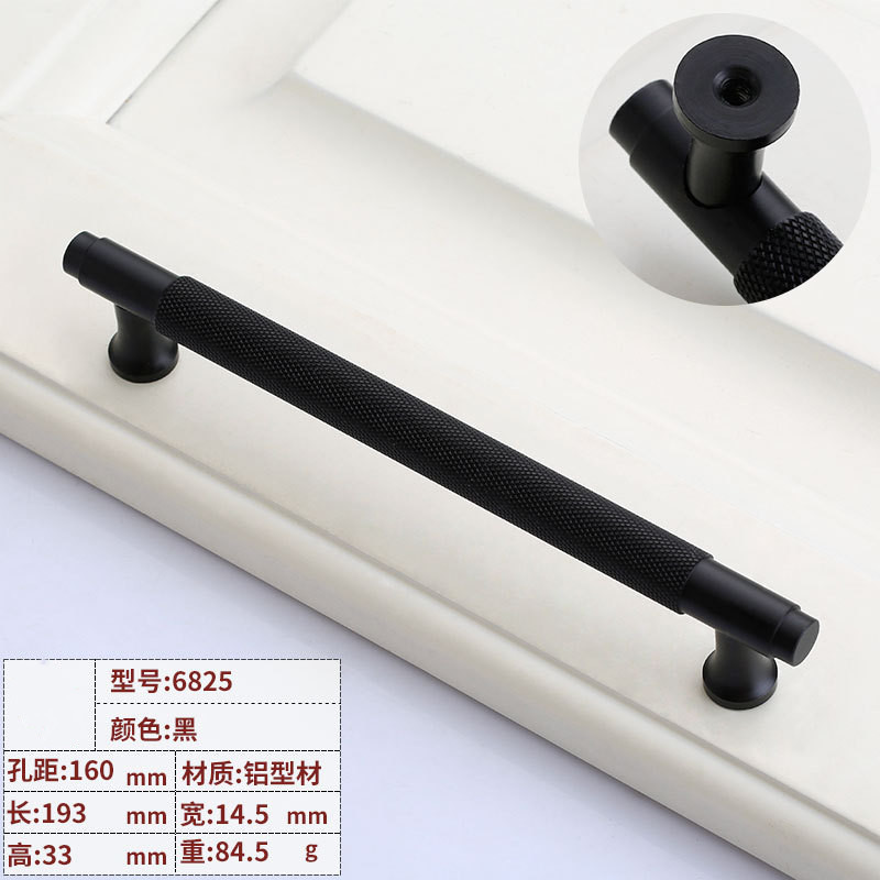 Factory direct delivery of simple European-style cabinet handles, simple modern drawers, wardrobe door handles, and furniture hardware accessories Application Scenario