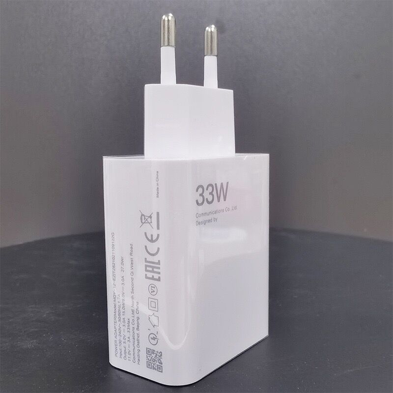 The cross-border 33W European standard USB charger is suitable for the 33W super fast charging head of Redmi and Xiaomi mobile phones Specification drawing
