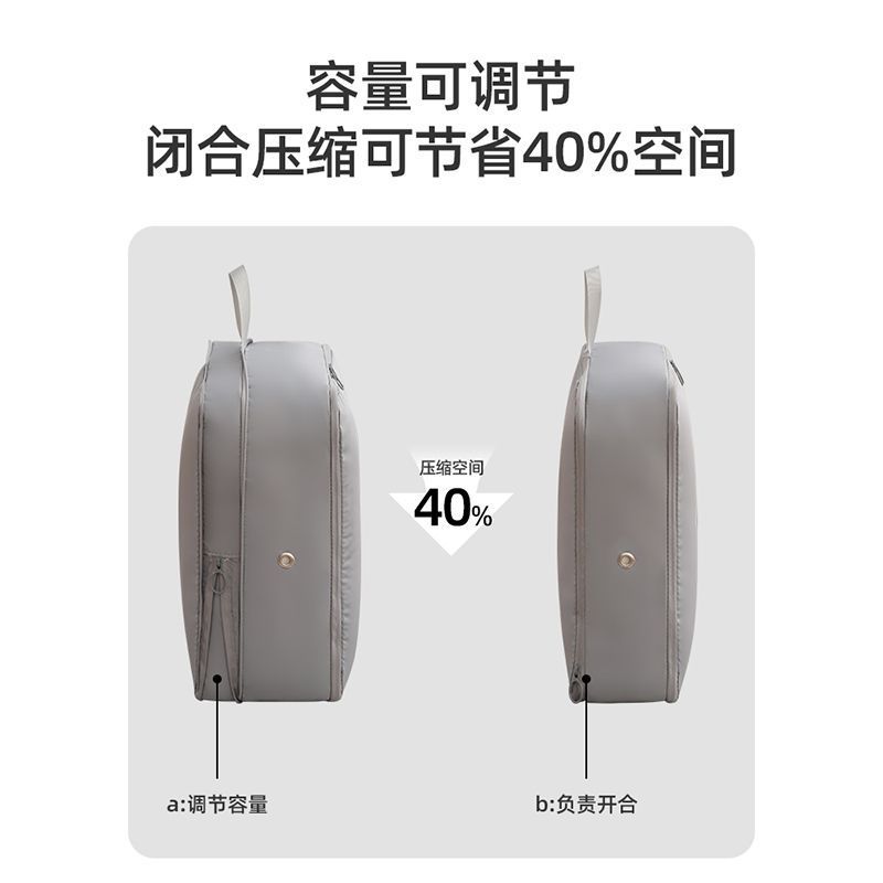 Best-selling twill compressible down jacket storage bag with zipper, double-layer home and travel clothing compression bag, no need to pump air Specification drawing