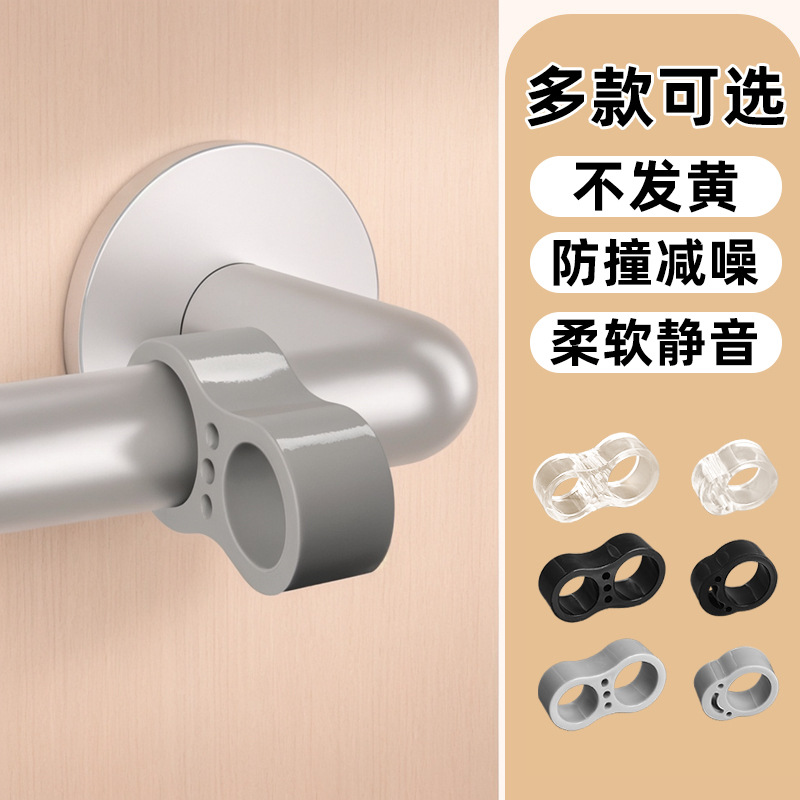 The popular PVC transparent door handle anti-collision ring for foreign trade, the anti-collision silent buffer for the back wall of the door, and the embossed door handle Application Scenario