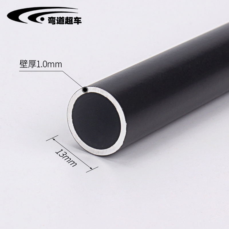 Hotel curtain pull rods, curtain accessories, push and pull rods, black, white and silver three-color aluminum alloy curtain pull rods Specification drawing