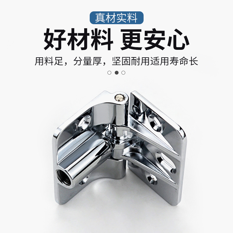 Hinge adjustable Angle, right-angle card stop door hinge, table support, folding hinge 180-degree hinge CL056 Specification drawing