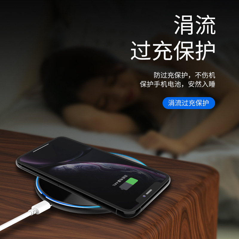 The 15W mirror surface mobile phone wireless charger QI circular is suitable for cross-border wireless fast charging of Huawei and Apple 11 Application Scenario