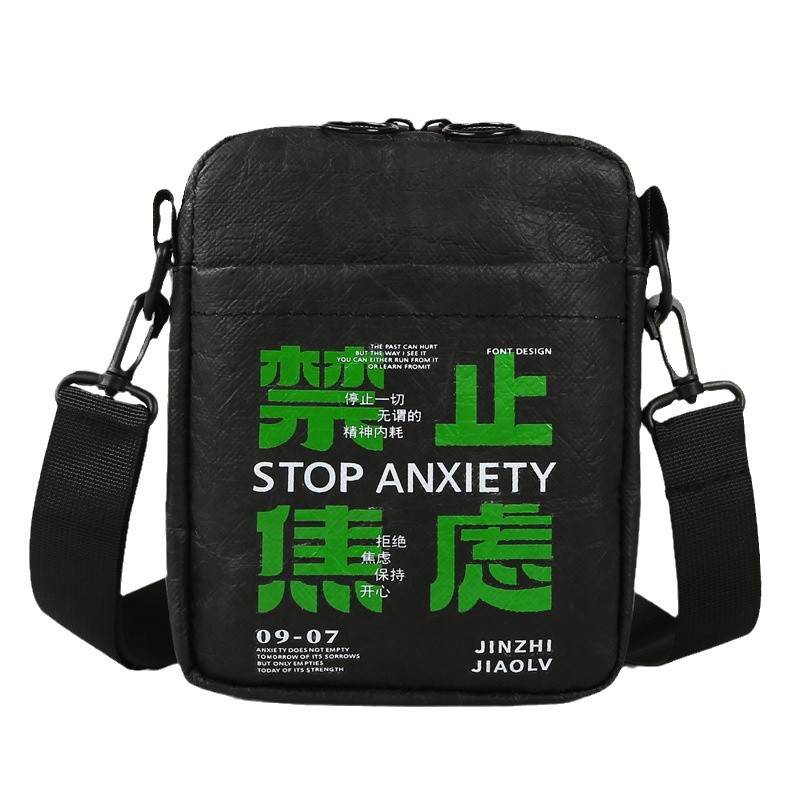 Retro lightweight waterproof small square bag, mobile phone bag, unisex sports and fitness bag, creative printed single-shoulder crossbody bag Item Picture