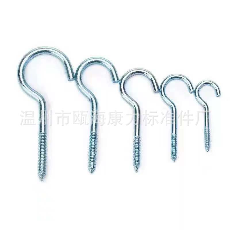 In stock, we offer light hooks, iron question mark hooks, question mark hooks, sheep eye hooks with hooks, wooden teeth, self-tapping screws from No. 1 to No. 24 full figure