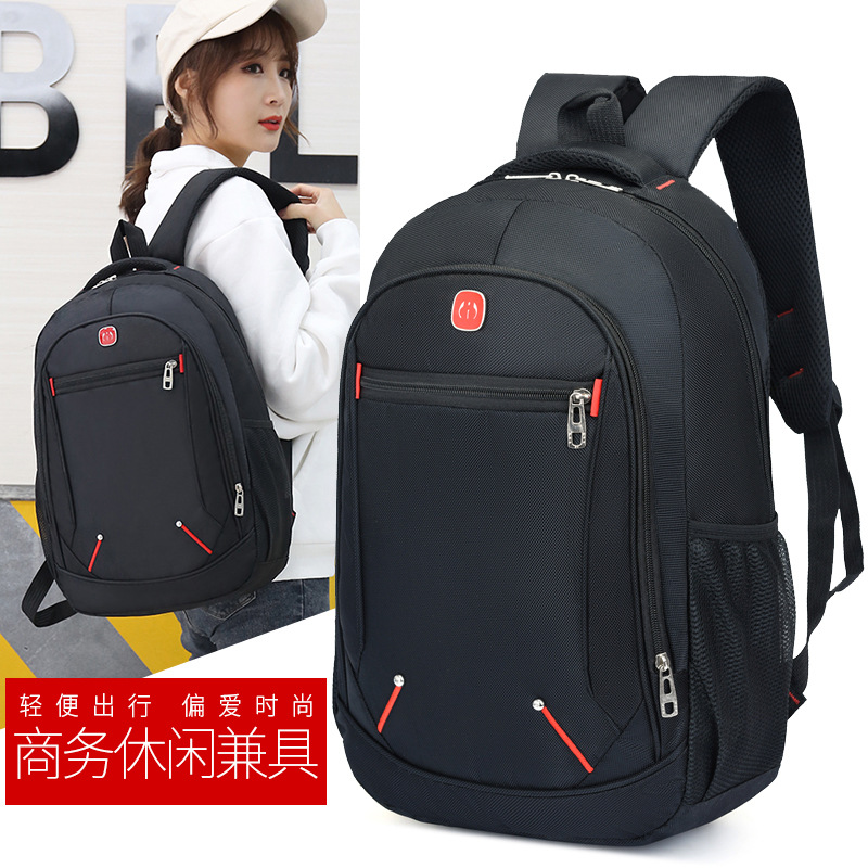 Customized backpacks for men and women, Korean version Harajuku business computer bags, outdoor travel backpacks, new student schoolbags Application Scenario