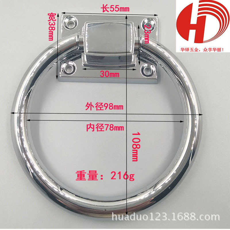 Furniture accessories: antique pull rings, wardrobe drawers, shoe cabinets, lifting ring handles, wheat ear lifting ring handles Application Scenario