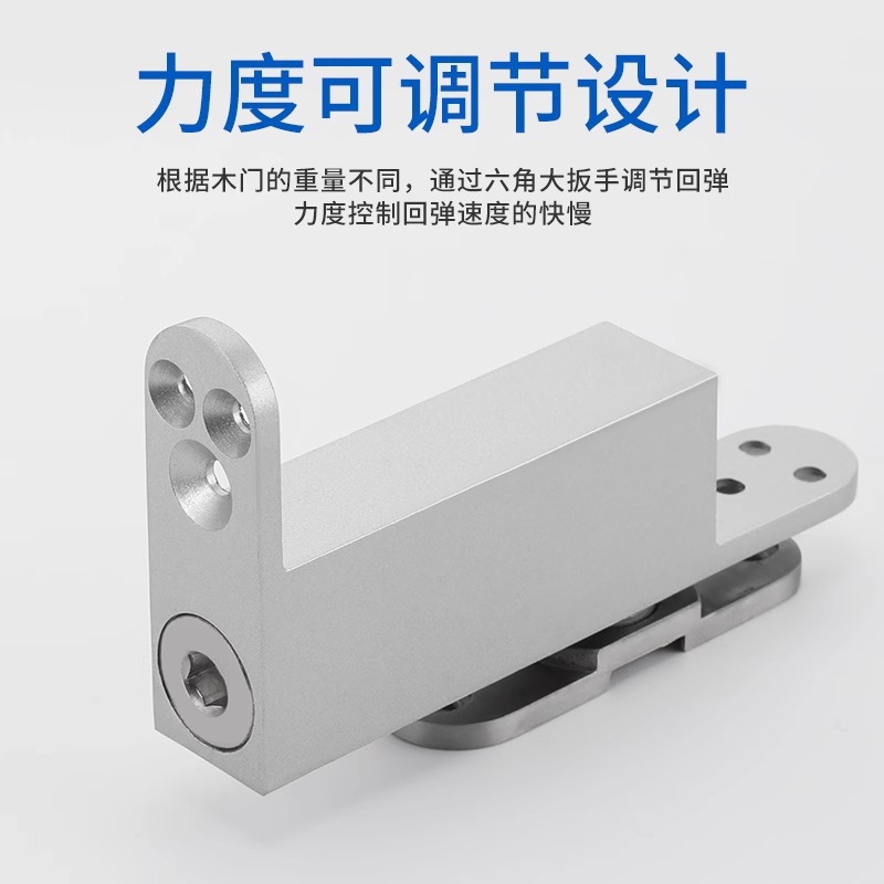 Buffer floor hinge hydraulic 360 rotating shaft silent adjustable heavy-duty wooden door invisible door automatic rebound rotating shaft details Picture