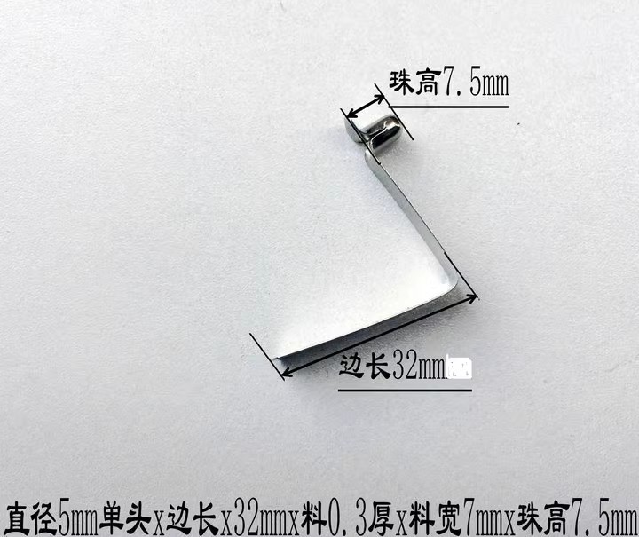 Source supply: 5mm ball tube telescopic spring sheet, hollow positioning snap spring sheet, stamping parts, 65 manganese steel sheet undefined