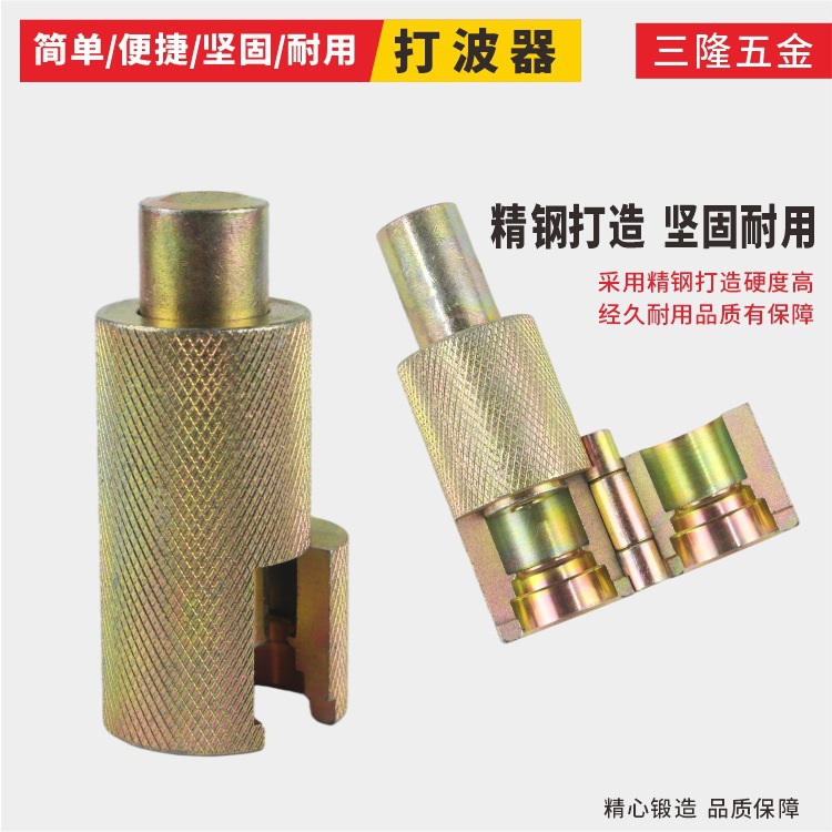 Wholesale anti-slip 3-point, 4-point and 6-point gas pipe tools for stainless steel corrugated pipe one-piece hand-pushed mouth leveler Specification drawing