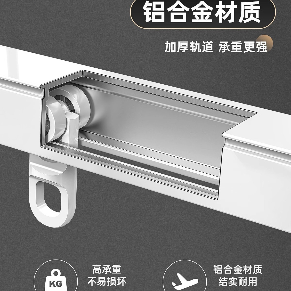 Wholesale of top-mounted and side-mounted telescopic curtain rods, guide rails, pulleys, hooks, slides, double-track silent sliding rail Windows details Picture