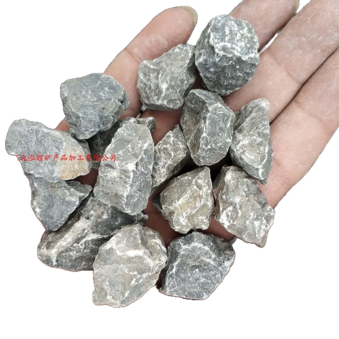 Natural limestone raw stone particles, calcium carbonate stone powder, experimental granite crushed stone, limestone, bluestone, marble Item Picture