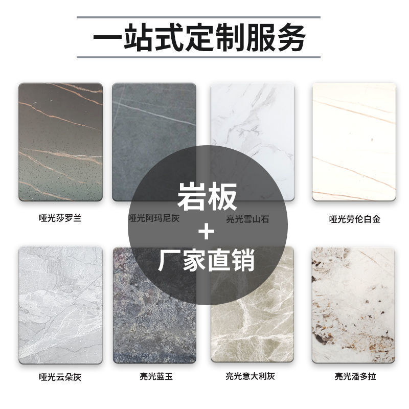 Rock plate tea table, dining table, coffee table panel, TV cabinet, shoe cabinet, bay window, balcony face, Dali stone factory wholesale one piece details Picture