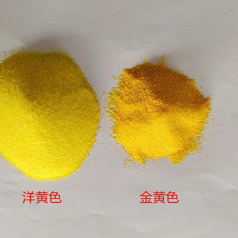 Wholesale of 500g golden sand for incense burners, Golden Jade Ming sandbag for incense, Golden Diamond Ming sand, incense burner ash sand Specification drawing