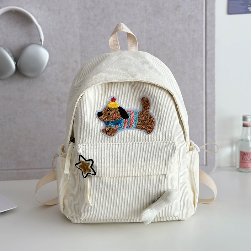 New fashionable, simple and large-capacity backpack, cute for girls, lightweight and lightening, casual commuting cartoon schoolbag for primary school students Specification drawing