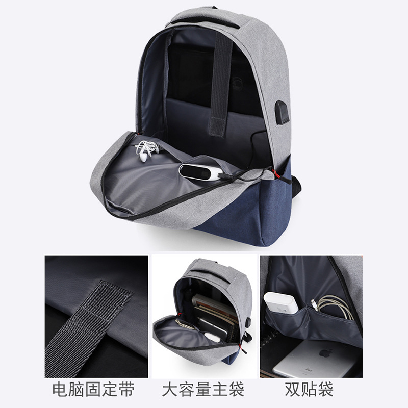 Customized backpacks, large-capacity business computer bags, campus student schoolbags, casual travel backpacks, with logo printing available Specification drawing