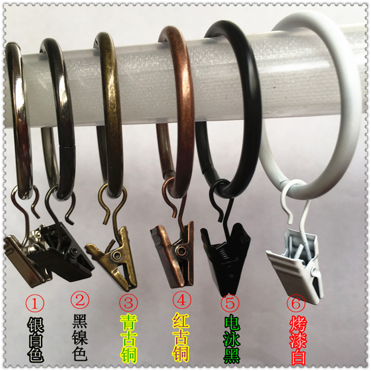 Cross-border direct sales of curtain hooks, curtain hooks, curtain accessories, curtain clips, curtain rings, with a bright surface full figure