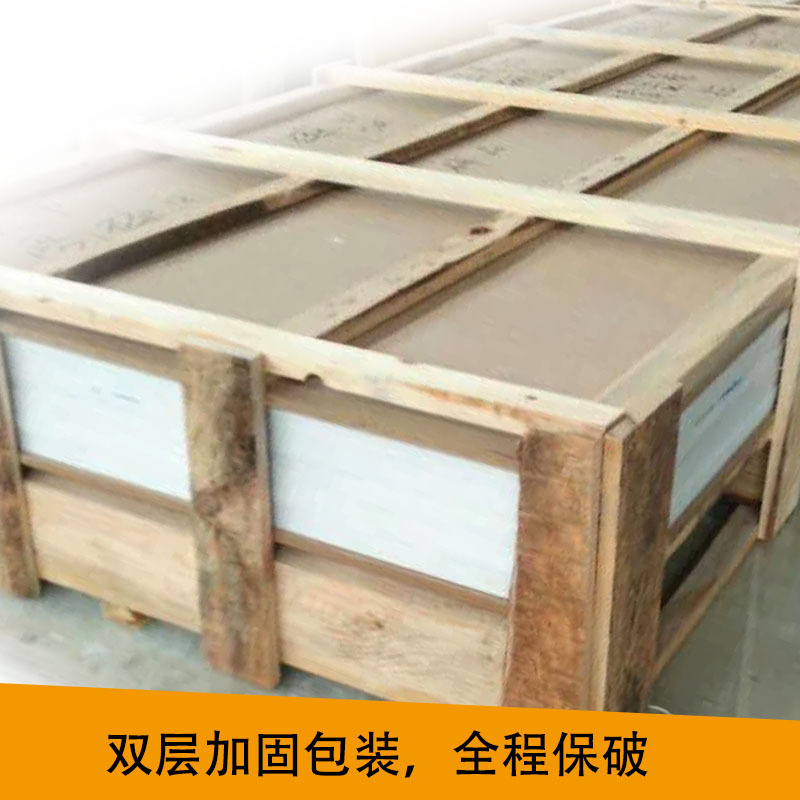Beige wood grain light-transmitting board, resin light-transmitting cloud stone board, background wall, ceiling decorative board, light-transmitting stone light sheet Application Scenario