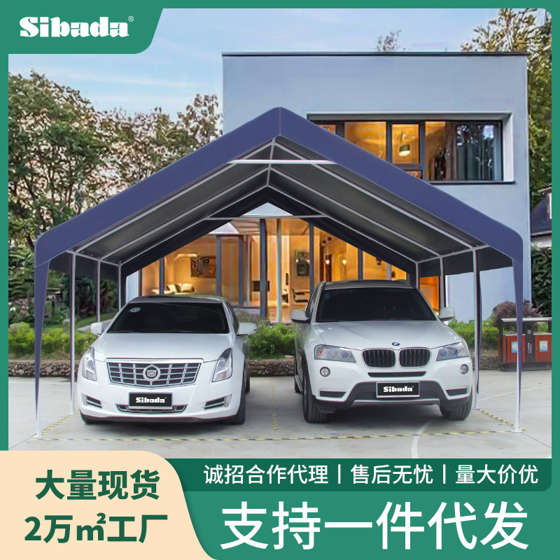 Sunshade, night market tent, stall setting, rain shelter, outdoor rainproof, courtyard household simple steel pipe shed, four-corner umbrella tent full figure