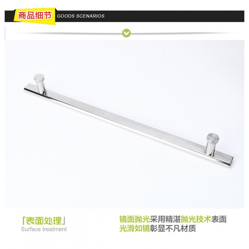 Shower room handle, bathroom glass door handle, 304 stainless steel, bathroom sliding door handle hole distance 440mm Application Scenario